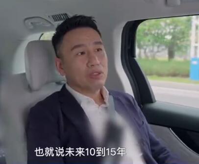 未來房子不大幅增值或將變消費品 究竟是怎么回事？