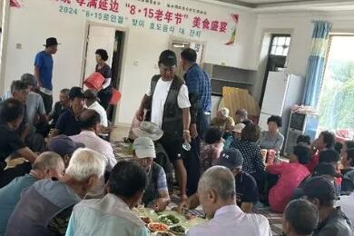 東北老齡化村莊2塊錢(qián)一頓飯 事件始末2024最新消息