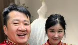游本昌是李嘉明的證婚人 到底是怎么認(rèn)識的？