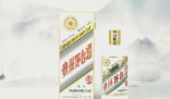 茅臺回應(yīng)三只羊所售兔茅真假爭議 內(nèi)幕實在讓人驚個呆