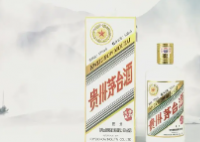 茅臺回應三只羊所售兔茅真假爭議 內幕實在讓人驚個呆
