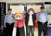 九寨溝違規(guī)攔車帶路收費(fèi)夫妻被抓 背后真相實(shí)在讓人驚愕