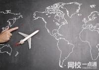 杭州電子科技大學(xué)2024浙江省錄取分?jǐn)?shù)線(今年各省最低位次和分?jǐn)?shù)線公布)