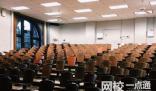 同濟(jì)大學(xué)浙江學(xué)院2024上海市錄取分?jǐn)?shù)線(今年各省最低位次和分?jǐn)?shù)線公布)