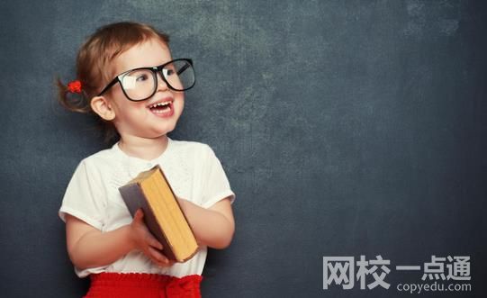 上海財(cái)經(jīng)大學(xué)2024上海市錄取分?jǐn)?shù)線(今年各省最低位次和分?jǐn)?shù)線公布)
