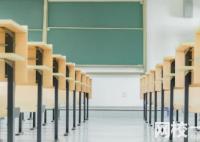 安慶師范大學(xué)2024安徽省錄取分數(shù)線(今年各省最低位次和分數(shù)線公布)