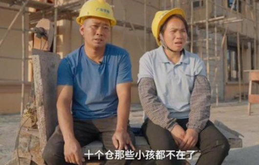 農(nóng)民工夫婦為救白血病女兒生三胎 究竟是怎么回事？