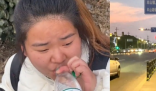 女生徒步回老家 走了4天還沒(méi)走出市 究竟是怎么回事？