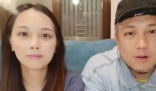 知名港星再陷財(cái)務(wù)困境 妻子絕望發(fā)文 這也太慘了吧