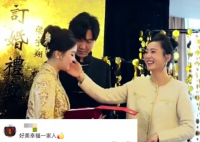38歲女子當婆婆參加兒子訂婚宴 為什么這么火爆什么原因？