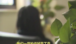 丁克婚姻20年丈夫竟和別人生子 原因竟是這樣太無(wú)奈了