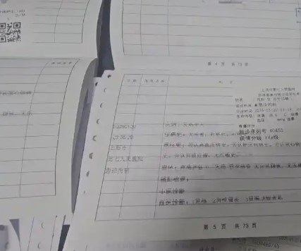 上海一餐廳多人疑似食物中毒 內(nèi)幕實在讓人驚個呆