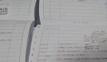 上海一餐廳多人疑似食物中毒 內(nèi)幕實在讓人驚個呆