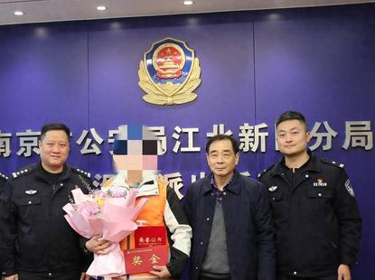 送貨小哥1個(gè)月2次識(shí)破送現(xiàn)金騙局 內(nèi)幕實(shí)在讓人驚個(gè)呆