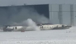 美客機(jī)著陸倒翻 乘客驚慌爬出機(jī)艙 這也太可怕了