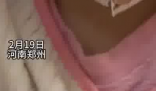 2歲女童心率每分鐘僅30多次 背后真相實(shí)在讓人驚愕
