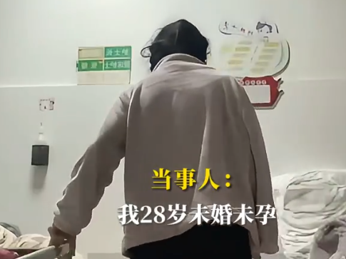 28歲未婚未孕女生確診卵巢癌 少熬夜少生氣不焦慮