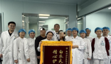 女生患暴發(fā)性心肌炎如中“穿心咒” 究竟是怎么回事？