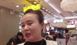00后月薪3000每月買3克黃金 內幕實在讓人驚個呆