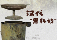 考古專家復(fù)刻漢代芋頭酒 畫(huà)面曝光簡(jiǎn)直太霸氣了