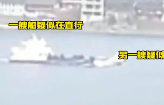 湖南兩船相撞已致11人遇難5人失聯 原因竟是這樣太悲劇