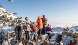 黃山風(fēng)景區(qū)對(duì)女性游客免門票7天 事件始末2025最新消息