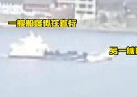 湖南兩船相撞已致11人遇難5人失聯 原因竟是這樣太悲劇