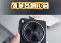 iPhone13跌至半價(jià)后銷(xiāo)量暴增10倍 內(nèi)幕曝光簡(jiǎn)直太意外了