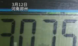 2歲女孩總是吃不飽體重長(zhǎng)到60斤 事件始末2025最新消息