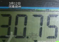 2歲女孩總是吃不飽體重長到60斤 事件始末2025最新消息