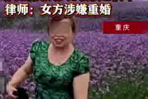 與女友同居31年 女友離世男方被趕 始料未及真相簡(jiǎn)直太意外了