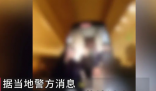 被代駕因2.6元舉報(bào)的KTV停業(yè)整頓 內(nèi)幕曝光簡(jiǎn)直太意外了