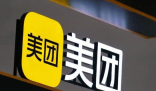 美團(tuán)2024年無(wú)人機(jī)配送超45萬(wàn)單 到底是什么情況？