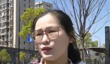 二房東扣1700押金說退不退看心情 究竟是怎么回事？