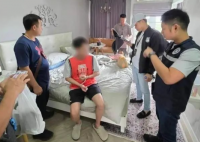 28歲中國網(wǎng)紅在泰國被持刀搶劫 搶走其包內(nèi)攜帶的現(xiàn)金后逃竄