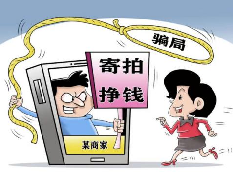 “寄拍模特”模式存在哪些法律風(fēng)險(xiǎn)？