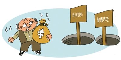 當心！“鑒定師”惡意高估藏品騙取高額委托費