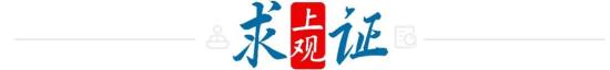 上海網約車有防疫措施嗎？核酸陰性報告超過72小時能坐網約車嗎？這些問題，我們都了解了一下