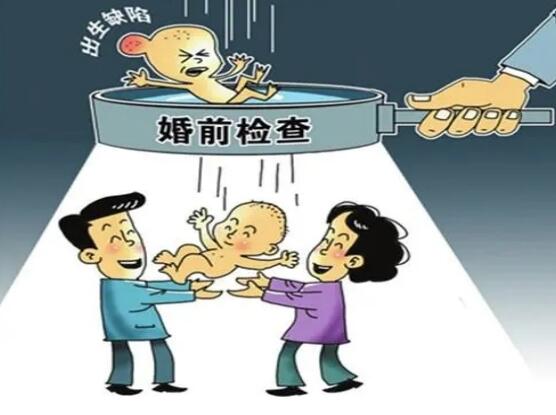 強制婚檢還是自愿婚檢？年輕人婚姻知情權如何保障