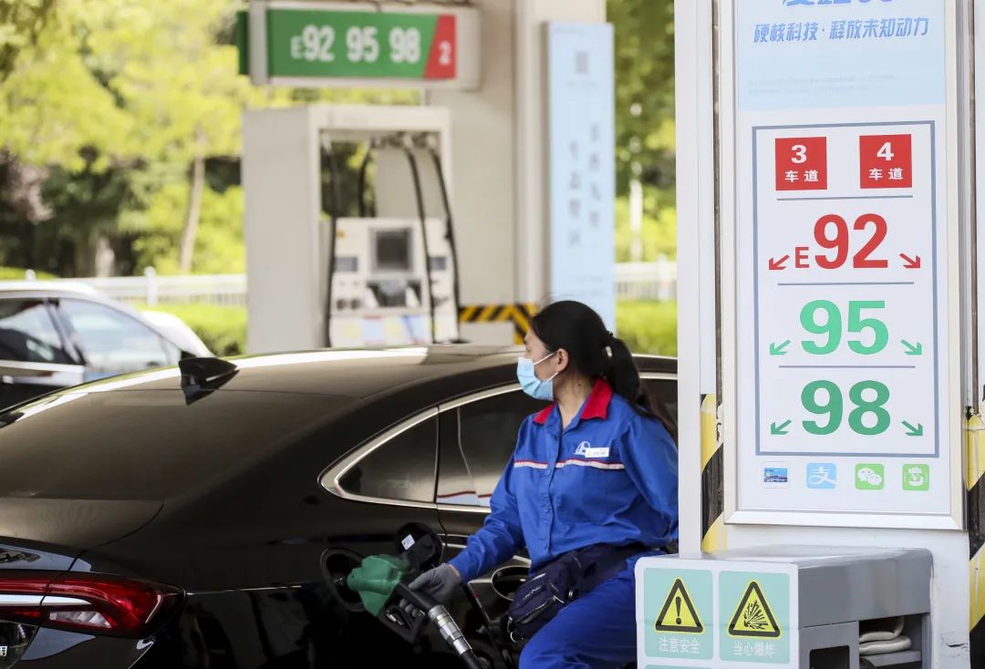 油價調控政策釋放了漲價信號？別誤讀！