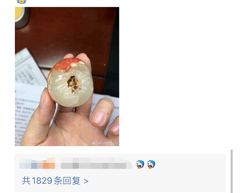 原來(lái)自己一直在吃荔枝蟲子？網(wǎng)友坐不住了……