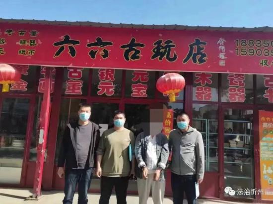 老人傾家蕩產購買1877枚“銀元”，全是假的！