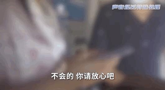 “我不是傻瓜！”女子無視警方11次電話+上門勸阻，結(jié)果……