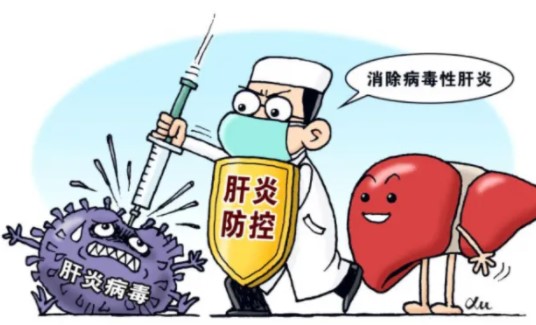 我國肝炎防治成就顯著 多方合作探索防治新模式