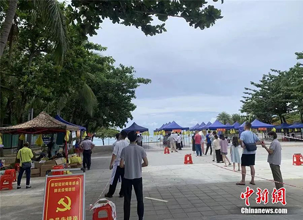 網(wǎng)傳“一家13口滯留三亞7天將花18萬”？謠言